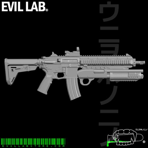 M4-shotgun.jpg M4 with shotgun 1:12 scale