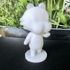 IMG_5519.jpg Fichier STL gratuit Bianca - Traversée des animaux・Objet imprimable en 3D à télécharger