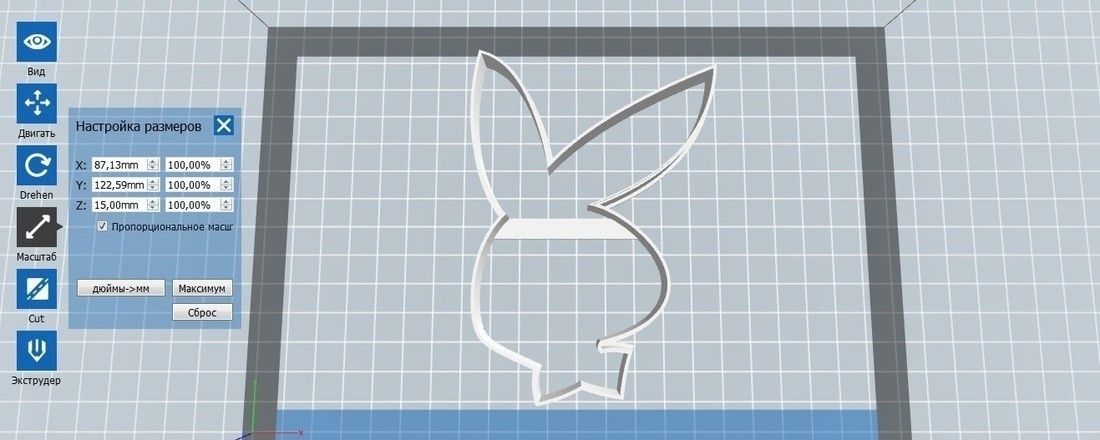 container_bunny-playboy-cookie-cutter-for-professional-3d-printing-142747.jpg Archivo STL gratis Bunny Playboy cookie cutter para profesionales・Plan de impresión en 3D para descargar, gleblubin