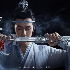 UuK99WmY2QA.jpg 避尘, Bìchén The famous Lan Wangji Sword