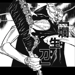 festering.png STL file Jujutsu Kaisen - Festering Life Sword・3D print design to download