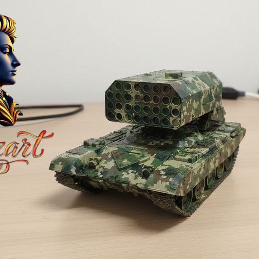 TOS-1 "Buratino" - heavy flamethrower system on a tracked chassis