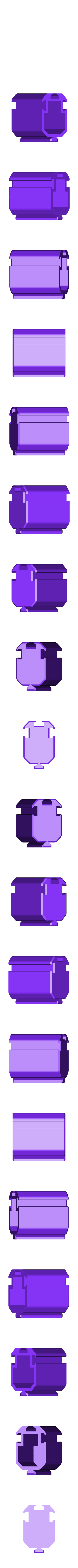 pontoon_body.stl Поплавок для напитков