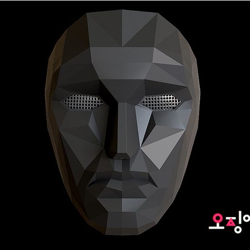 front.jpg Télécharger le fichier STL gratuit Squid Game Mask Lider : Squid Game Mask Lider • Objet imprimable en 3D, dimebruce