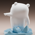 back.png Cute Angry Polar Bear!