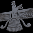 Scene1.2324.png The Faravahar
