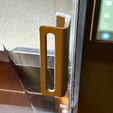 Frame-8.png Simple design door handle for QIDI Q1 Pro