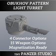 4.png Obukhov Pattern Light Turret