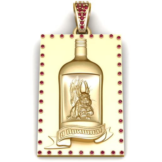 Golden Rabbit Bottle Pendant