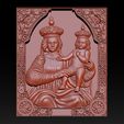 400X400.jpg Madonna and Baby bas relief for CNC 3D