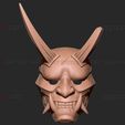 01.jpg Aragami 2 Mask - Oni Devil Mask - Halloween Cosplay