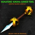001.jpg Sukuna Mask With Kumatoke Cursed Tool - Jujutsu Kaisen Cosplay