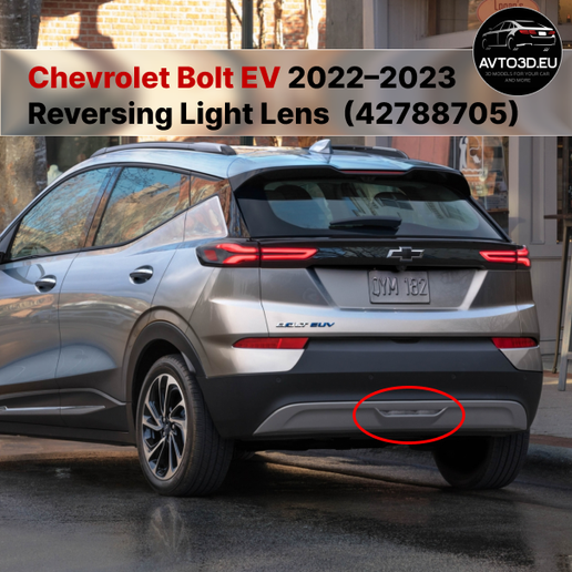 Chevrolet Bolt EUV (2022–2023) Reversing Light Lens ( 42788705 )