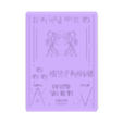 Blastoise.stl Ancient Pokemon Cards - Set 2 - Charizard, Venusaur, Blastoise