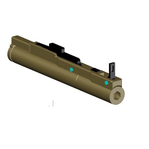 LAW-2.jpg Противотанковая пушка M72 LAW