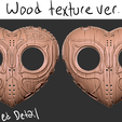Wood-texture-vs-wood-Texture-Debossed.png Super Detailed Wearable Majora's Mask - For Cosplay or Display!