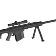 Barrett-XM109-AMPR.png OBJ file Barrett XM109 AMPR・3D printer model to download