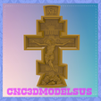 1-3.png Cross Crucifixion 3D STL Models, Wall decor, STL file For CNC Router Engraver, Carving Machine, Relief, Artcam, Aspire
