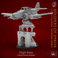 flightstand.16.png STL-Datei Städtische Ruinen Flugbasis・Modell zum Herunterladen und 3D-Drucken