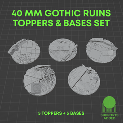 40MM_cover_img_ALT3.png 40 MM GOTHIC RUINS TOPPERS & BASES SET