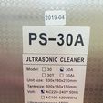 IMG_0989.jpg Washing Machine / Ultrasonic vinyl record cleaner