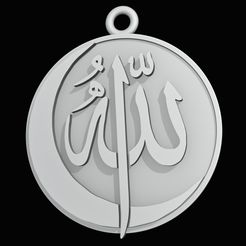 1.jpg Free STL file Islam Amulet・3D printable object to download