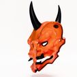 0009.jpg Cyberpunk Oni Mask toy
