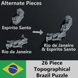 BrazilFrames0032.jpg TopoPuzzle 3D Бразилия (26 деталей)