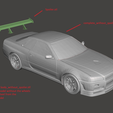 Nissan_Skyline_GTR.PNG Spare & Easy Printing Car Parts