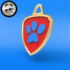 RDU.jpg Police dog patch