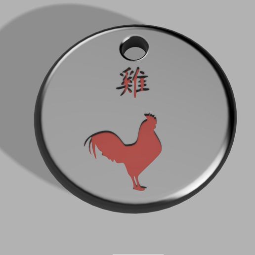 Chinese astro sign Rooster 3D model