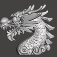 Screenshot-2025-05-05-225640.png Dragon head