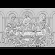 K_-(9).jpg CNC 3d Relief Model STL for Router 3 axis - The Last Supper