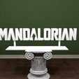 mandalorian-logo.png Mandalorian Logo