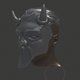 Nameless Ghoul.png Nameless Ghoul Wearable Mask
