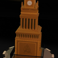 Screenshot-2023-09-19-204913.png Fichier STL horloge mesaan・Modèle imprimable en 3D à télécharger