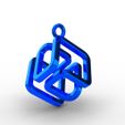 one-line-cube2-earring-pendant.jpg Archivo STL escultura cúbica de una línea + pendiente/colgante・Diseño de impresión en 3D para descargar, syzguru11