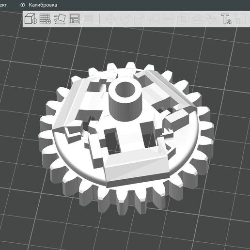 Calibration Gear idle speed regulator generator