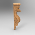 Screenshot_145.png Fichier STL gratuit Dragon décoration art maison・Modèle pour impression 3D à télécharger