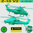 Y2.png Z-10M HELICOPTER  (V2)
