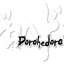 dorohedoro-5e36cbe7f03cb.png Free STL file Dorohedoro logo・3D printable object to download