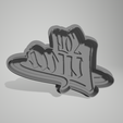 Soy-Luna-G-alto-relieve.png Cookie Cutter - Cookie Cutter - Soy Luna Logo SMALL, MEDIUM & LARGE