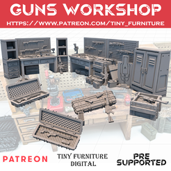 GunWorkshop.png Файл STL Оружейная мастерская・Модель 3D-принтера для скачивания