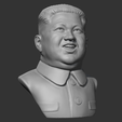 11.png Kim Jong-un 3D print model