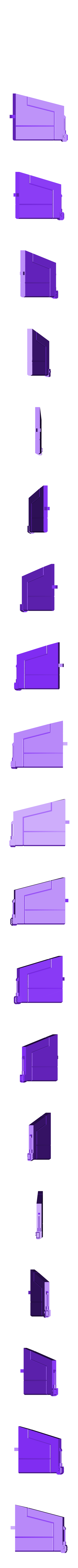 outer_wing_left.stl НАУЧНО-ФАНТАСТИЧЕСКИЙ БОМБАРДИРОВЩИК STUKA