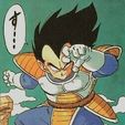 Vegeta_Dragon_Ball.jpg Archivo STL Vegeta・Objeto de impresión 3D para descargar