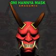 00001.jpg Aragami 2 Mask - Oni Devil Mask - Halloween Cosplay