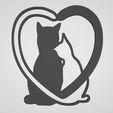chat coeur queue 2.JPG Wall decoration heart cat tail