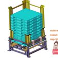 industrial-3D-model-Pallet-sorting-machine.jpg industrial 3D model Pallet sorting machine