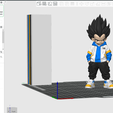 Screenshot_2.png VEGETA URBAN VIBES (MULTIPARTS/3MF/NoAMS)
